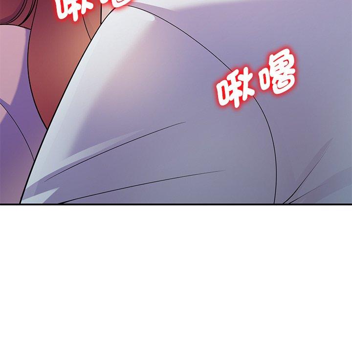 我的老婆是老師 在线观看 第7話 漫画图片130