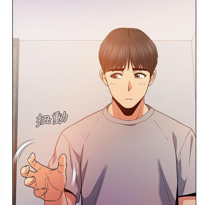 漫画韩国 戀愛信仰   - 立即阅读 第20話第90漫画图片