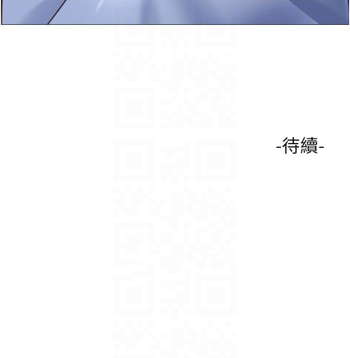 韩漫H漫画 女儿闺蜜都归ME  - 点击阅读 第108话-用你的精液玷汙我♥ 34