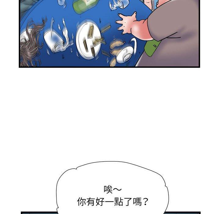 韩漫H漫画 不良二等兵  - 点击阅读 第36话 60