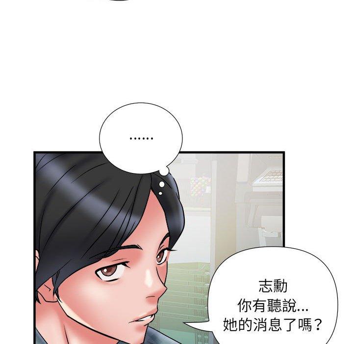 韩漫H漫画 不良二等兵  - 点击阅读 第36话 67