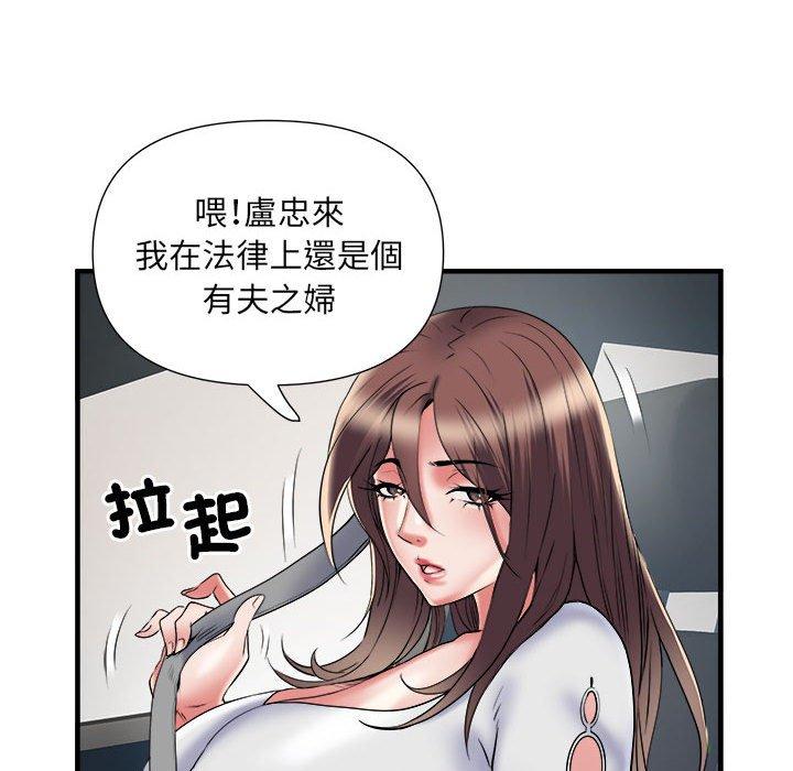 韩漫H漫画 不良二等兵  - 点击阅读 第36话 10