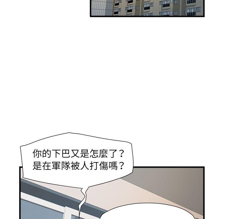 漫画韩国 不良二等兵   - 立即阅读 第36話第103漫画图片