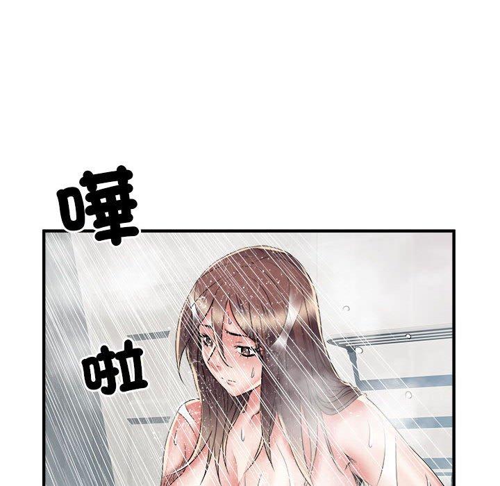 韩漫H漫画 不良二等兵  - 点击阅读 第36话 21