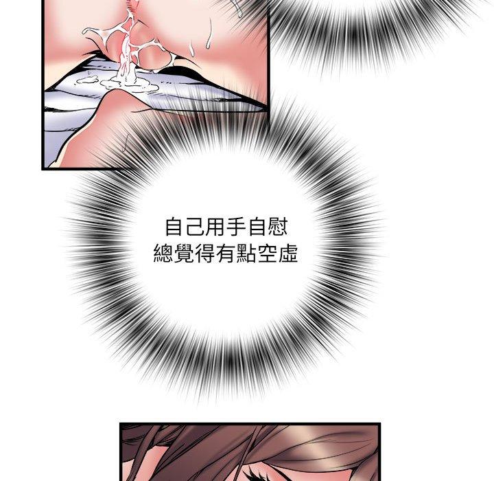 漫画韩国 不良二等兵   - 立即阅读 第36話第47漫画图片