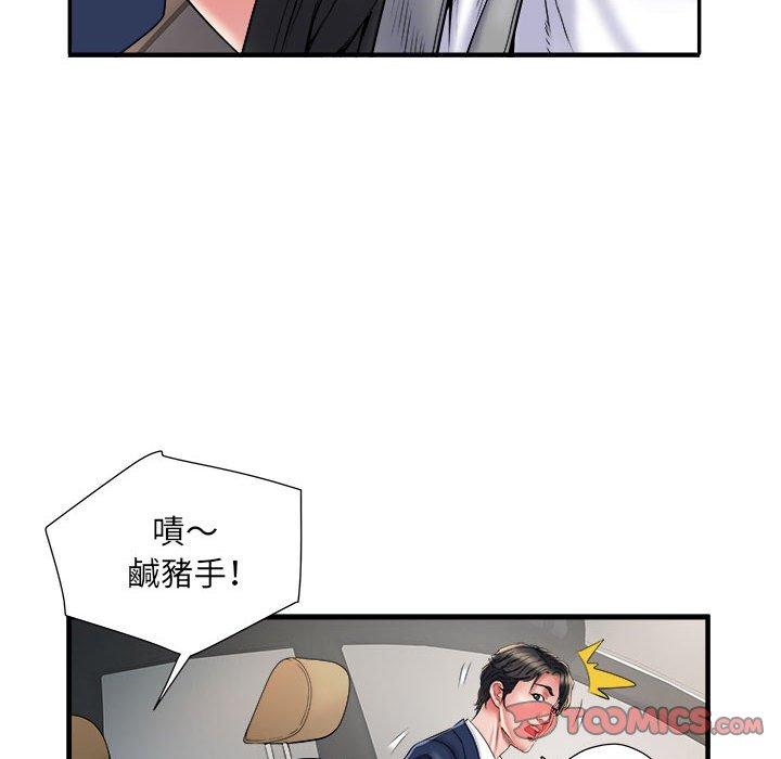 韩漫H漫画 不良二等兵  - 点击阅读 第36话 8