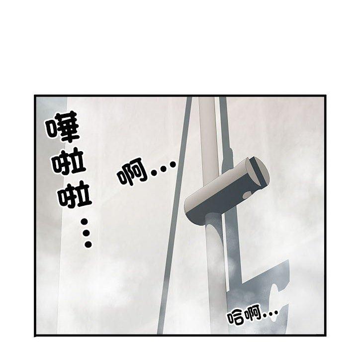 韩漫H漫画 不良二等兵  - 点击阅读 第36话 29