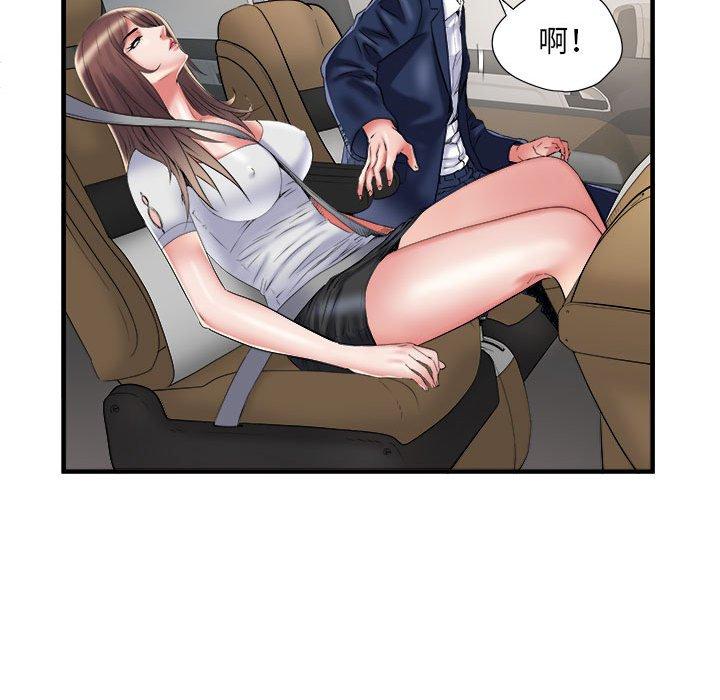 不良二等兵 在线观看 第36話 漫画图片9