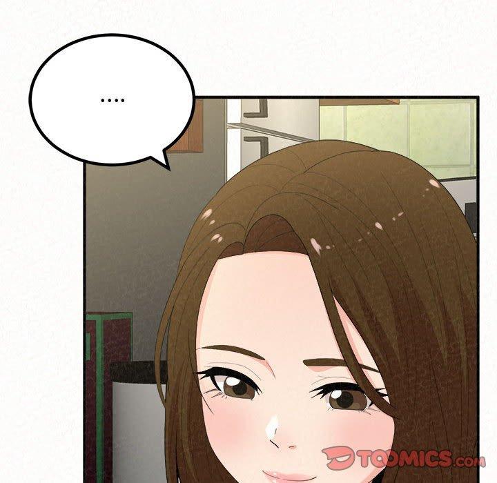 姊姊都哈我 在线观看 第47話 漫画图片36