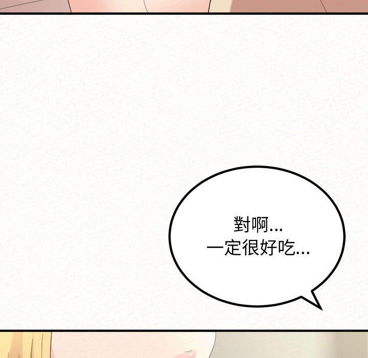 韩漫H漫画 姊姊都哈我  - 点击阅读 第47话 136