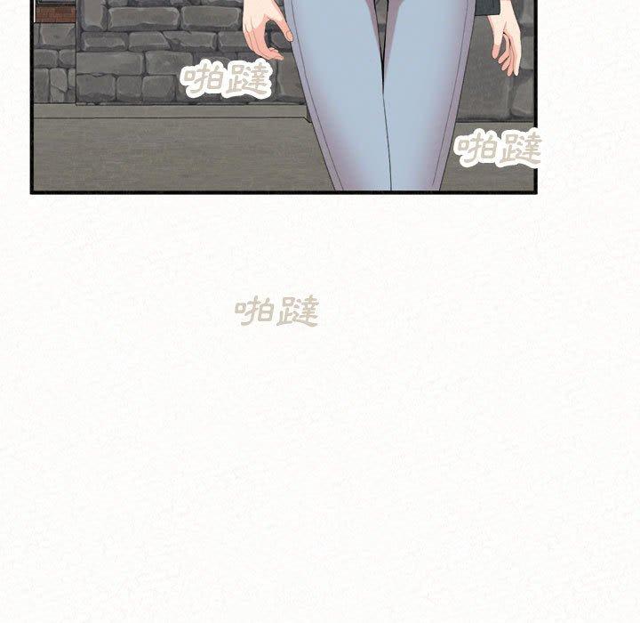 姊姊都哈我 在线观看 第47話 漫画图片69