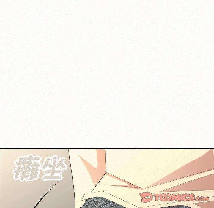 韩漫H漫画 姊姊都哈我  - 点击阅读 第47话 108