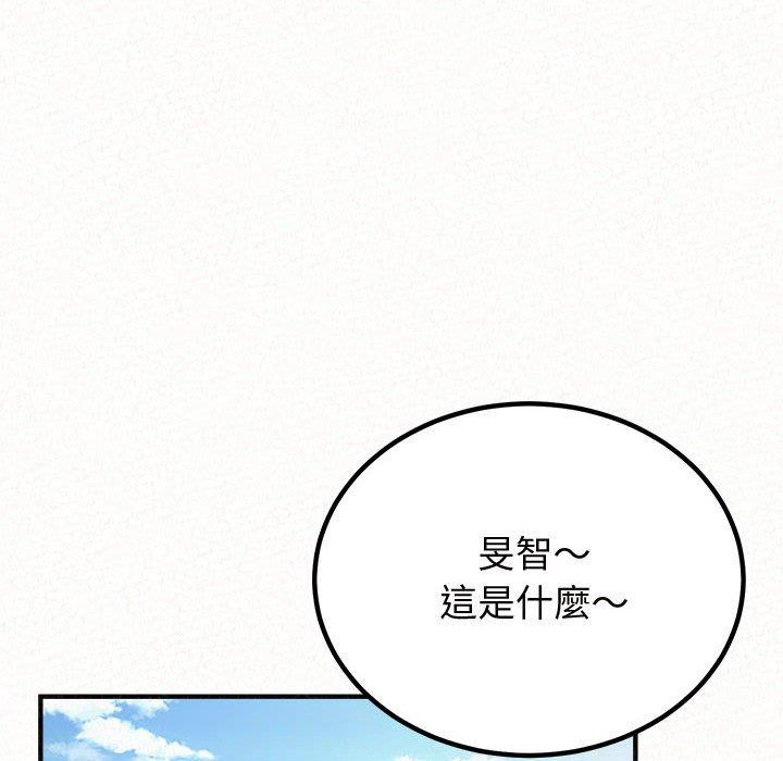 韩漫H漫画 姊姊都哈我  - 点击阅读 第47话 27