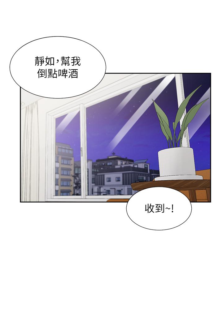 漫画韩国 同居上下舖   - 立即阅读 第49話-很難相信你們沒關係吧？第48漫画图片