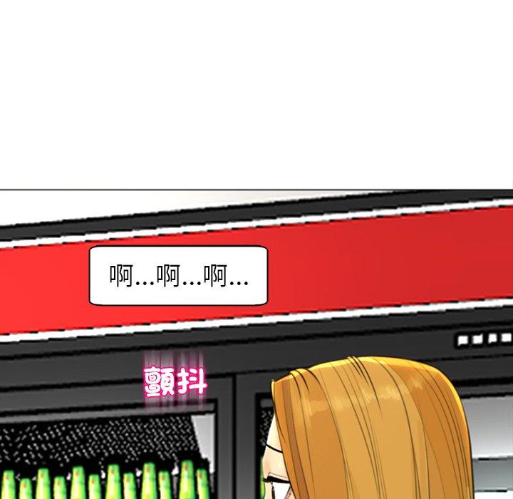 韩漫H漫画 现成老爸  - 点击阅读 第15话 34