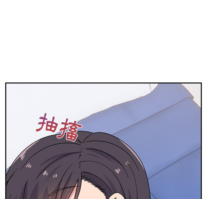 頑皮女孩敏兒 在线观看 第29話 漫画图片45