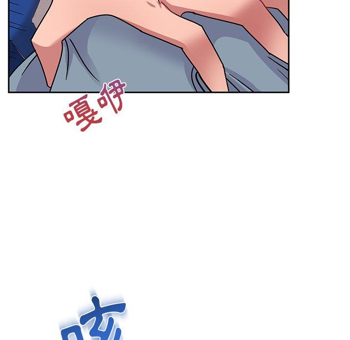 頑皮女孩敏兒 在线观看 第29話 漫画图片144