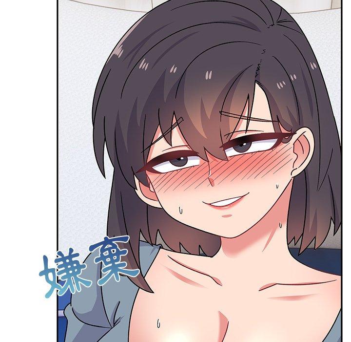 頑皮女孩敏兒 在线观看 第29話 漫画图片111