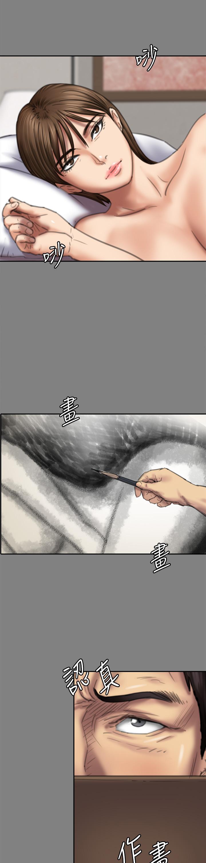 韩漫H漫画 傀儡  - 点击阅读 第286话-看见女儿发情的爸爸 47