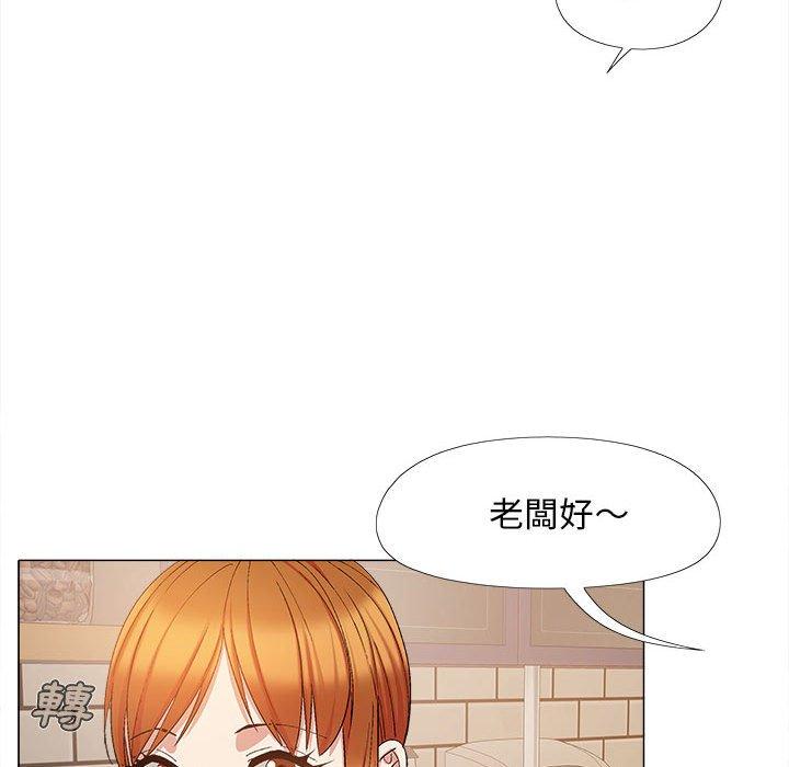 韩漫H漫画 恋爱信仰  - 点击阅读 第21话 115