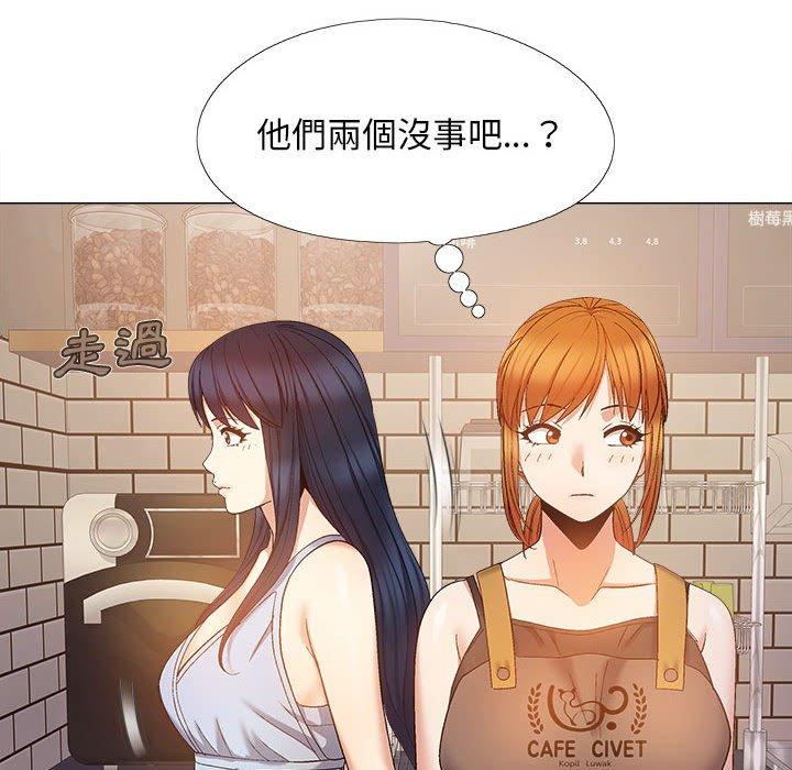 戀愛信仰 在线观看 第21話 漫画图片121