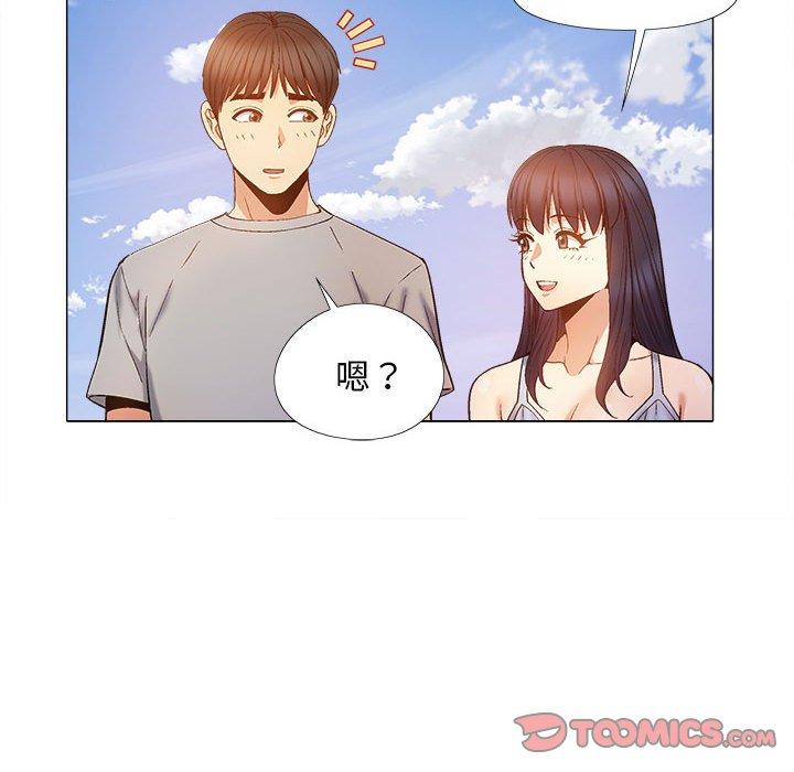 戀愛信仰 在线观看 第21話 漫画图片108