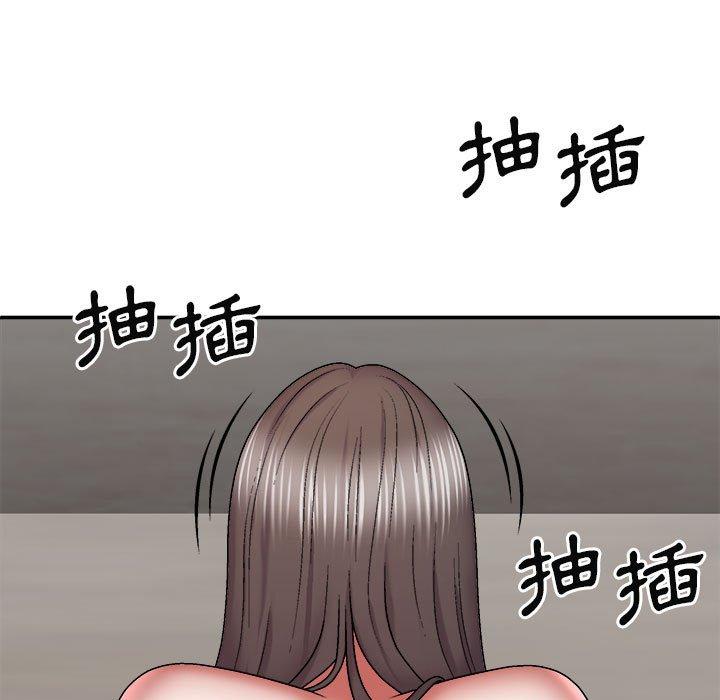 我體內的那個祂 在线观看 第26話 漫画图片24