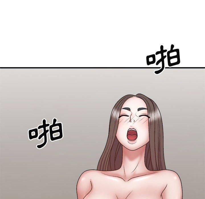 漫画韩国 我體內的那個祂   - 立即阅读 第26話第71漫画图片