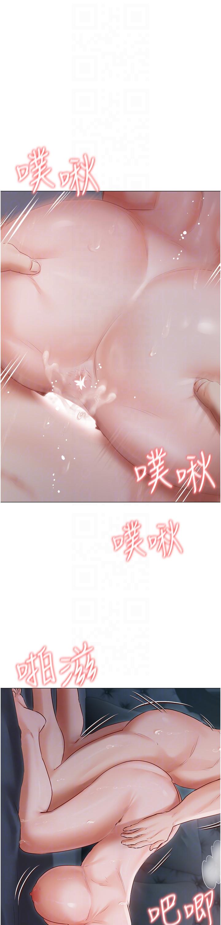 韩漫H漫画 私宅女主人  - 点击阅读 第38话-被干到浑身发抖… 14