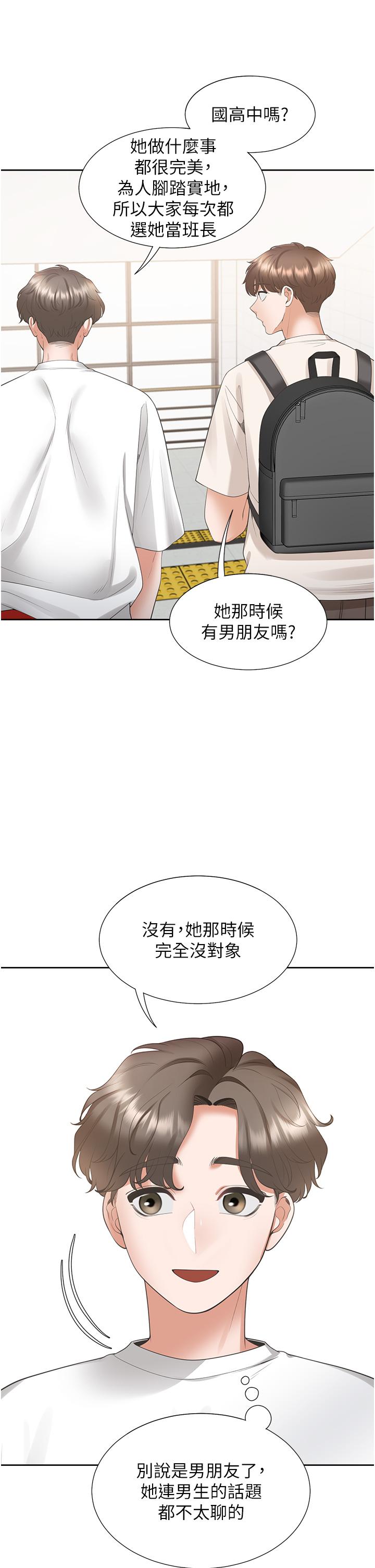 韩漫H漫画 同居上下舖  - 点击阅读 第50话-决战之日 11