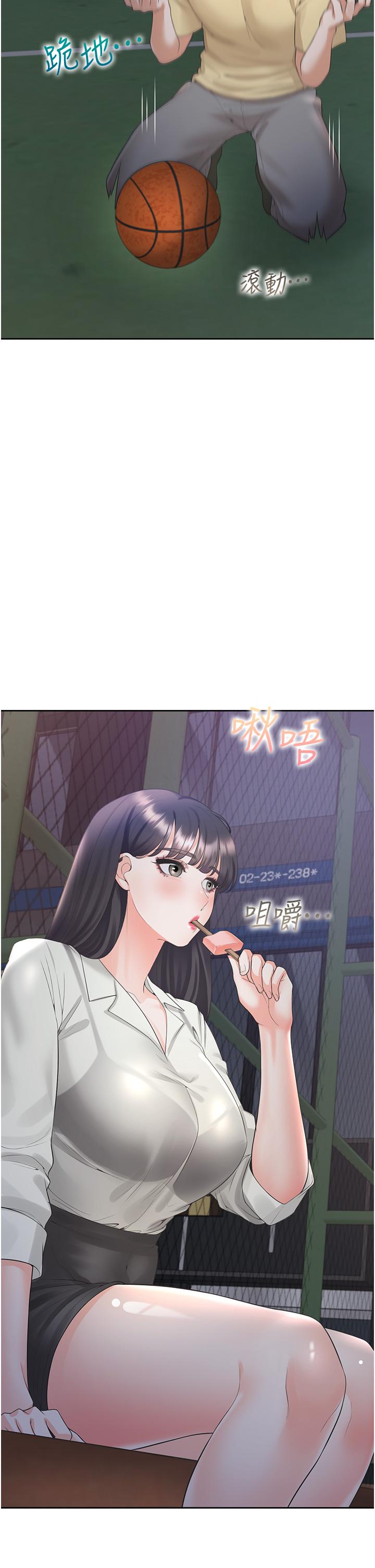 韩漫H漫画 同居上下舖  - 点击阅读 第50话-决战之日 38