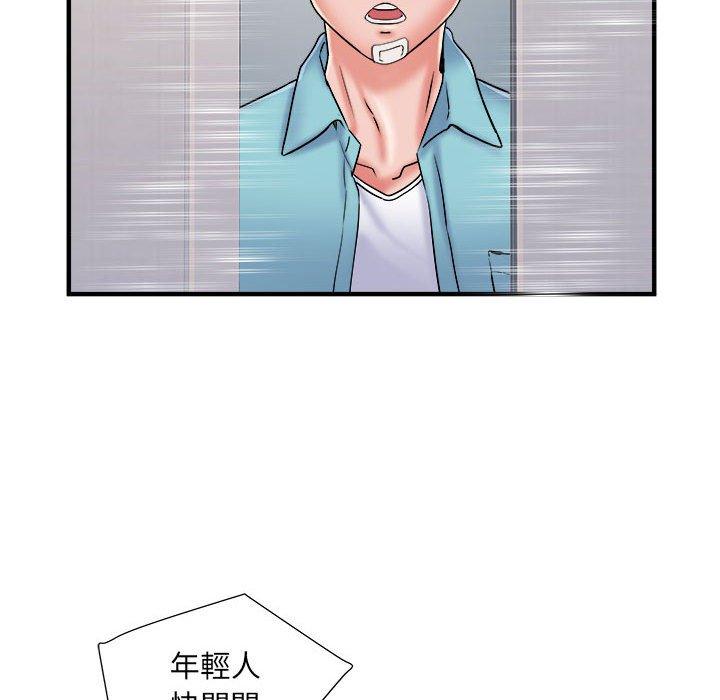 韩漫H漫画 不良二等兵  - 点击阅读 第37话 25