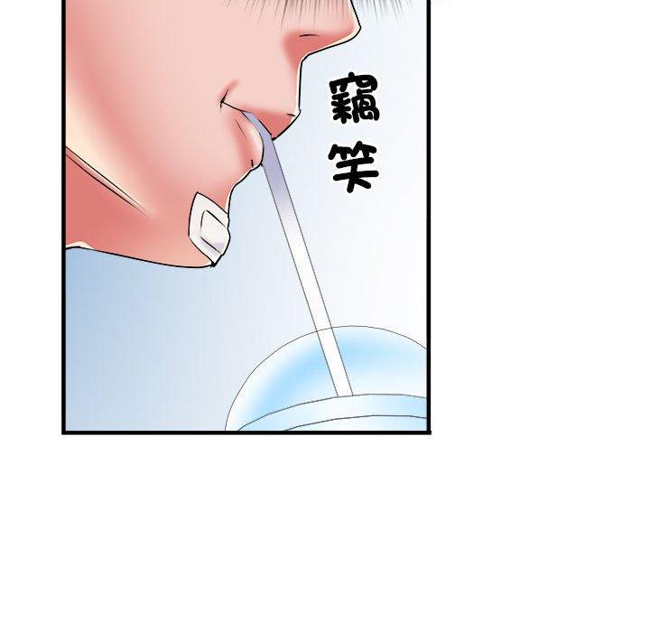 韩漫H漫画 不良二等兵  - 点击阅读 第37话 61