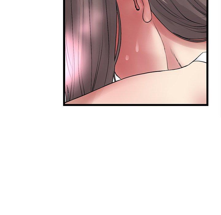 漫画韩国 與初戀的危險重逢   - 立即阅读 第12話第63漫画图片