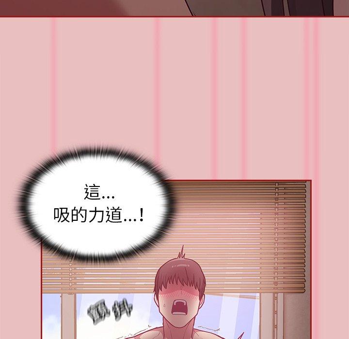 陌生的未婚妻 第35話 韩漫图片108