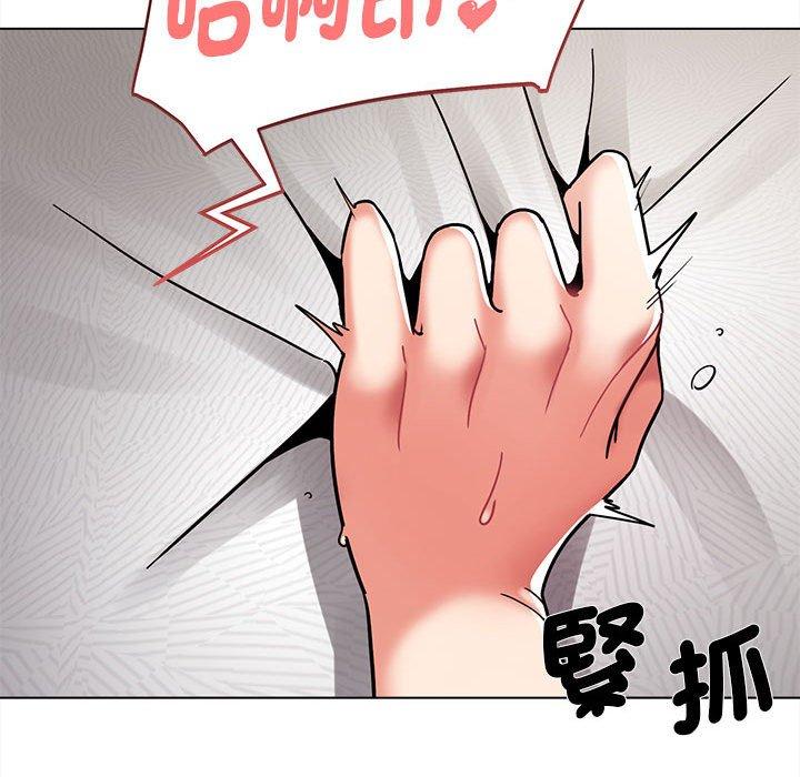 韩漫H漫画 大学生活就从社团开始  - 点击阅读 第48话 104