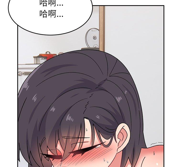 頑皮女孩敏兒 在线观看 第30話 漫画图片51