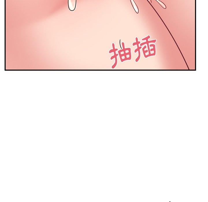 頑皮女孩敏兒 在线观看 第30話 漫画图片76