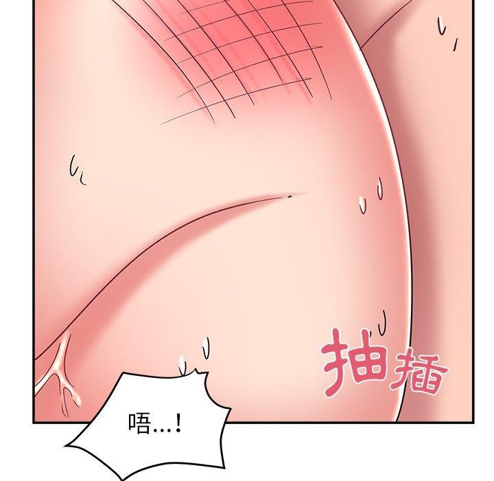 頑皮女孩敏兒 在线观看 第30話 漫画图片128