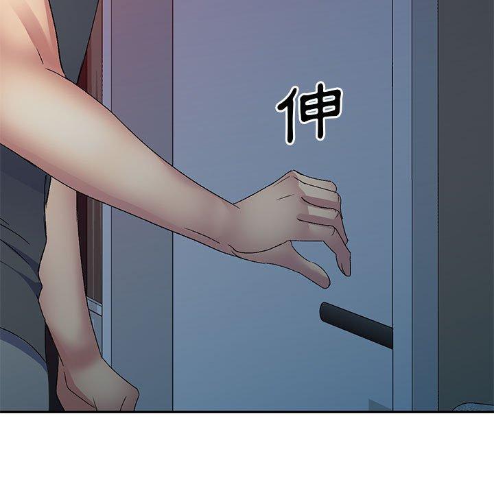 漫画韩国 刺激的寄居生活   - 立即阅读 第26話第164漫画图片