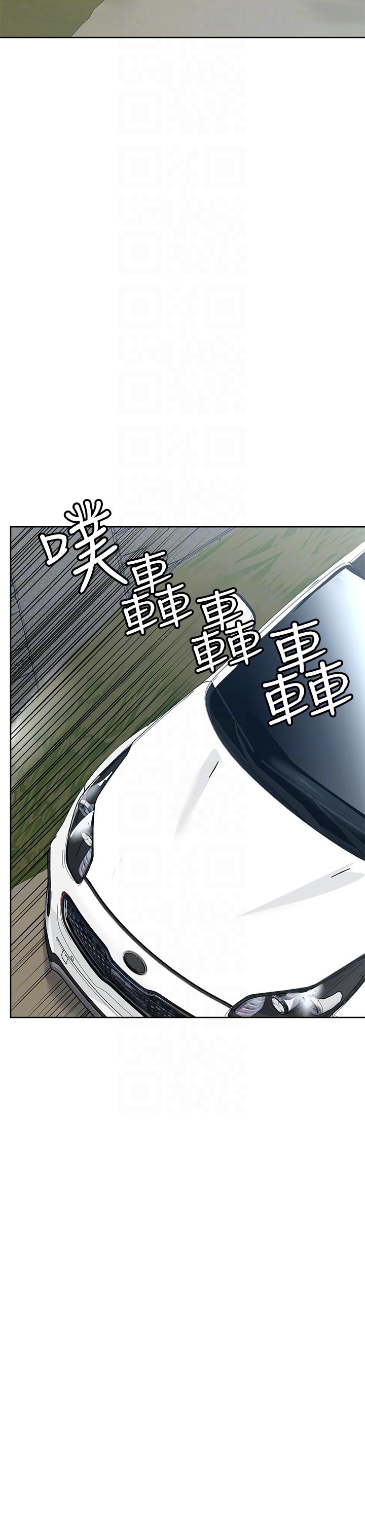 韩漫H漫画 要对妈妈保密唷!  - 点击阅读 要对妈妈保密唷! 最终话-要对妈妈保密唷！ 32