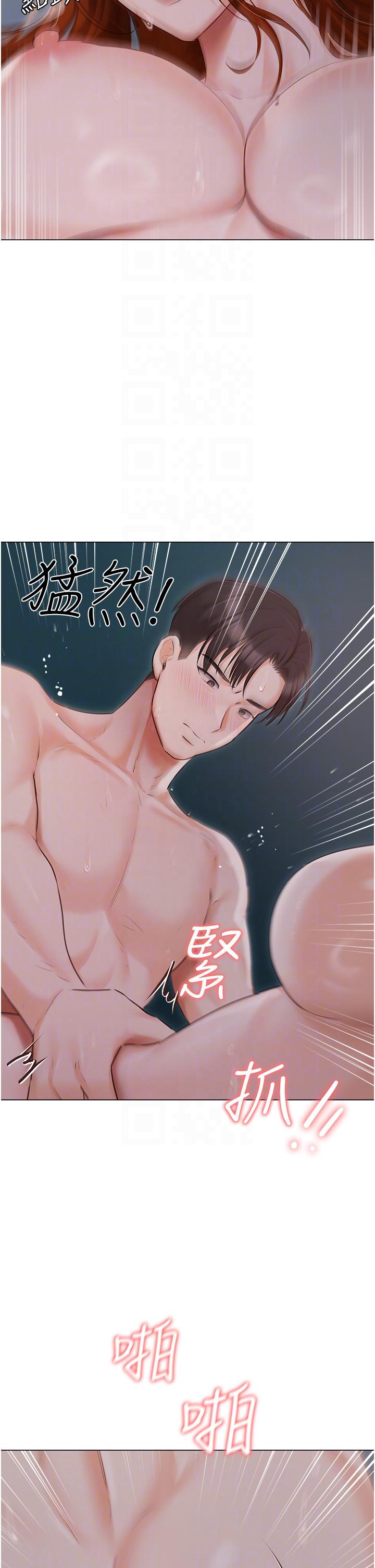 私宅女主人 在线观看 第39話-狂噴淫水的小穴 漫画图片32