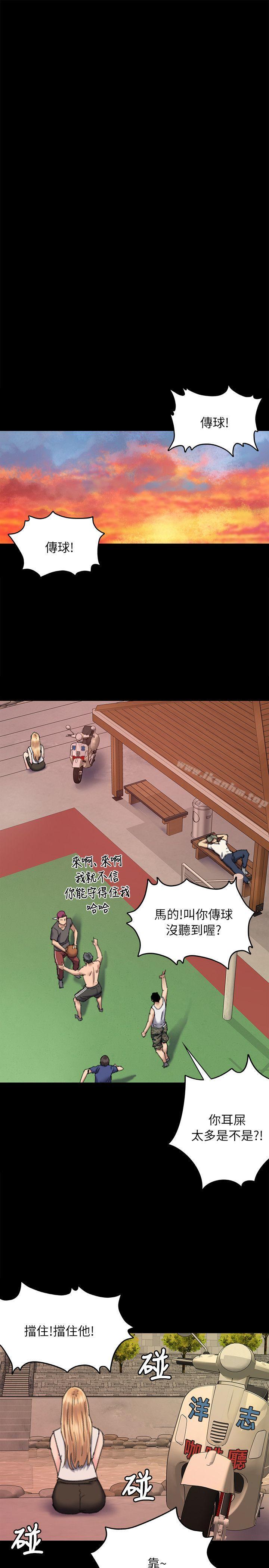 漫画韩国 傀儡   - 立即阅读 第60話 - 強姦犯之子的噁心計畫第27漫画图片