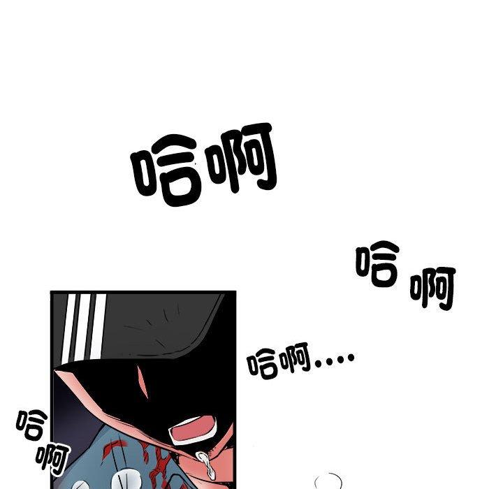 漫画韩国 不良二等兵   - 立即阅读 第38話第111漫画图片