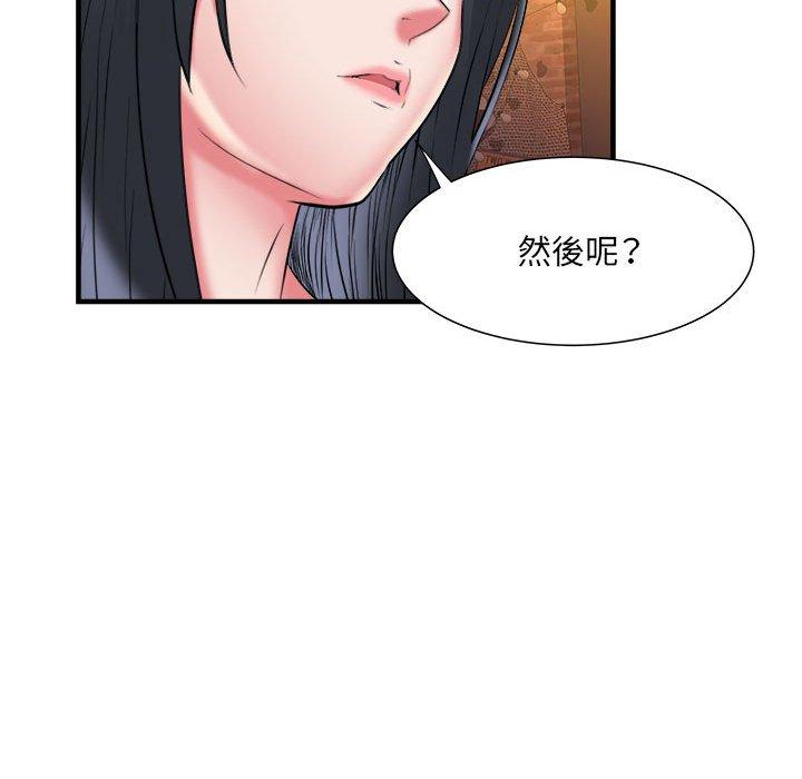 韩漫H漫画 不良二等兵  - 点击阅读 第38话 18