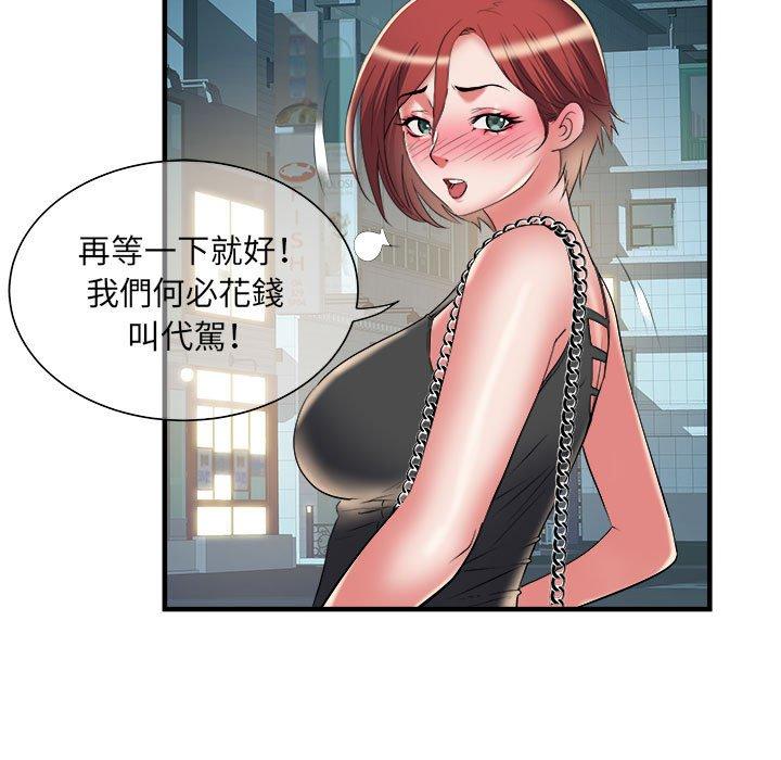 韩漫H漫画 不良二等兵  - 点击阅读 第38话 107