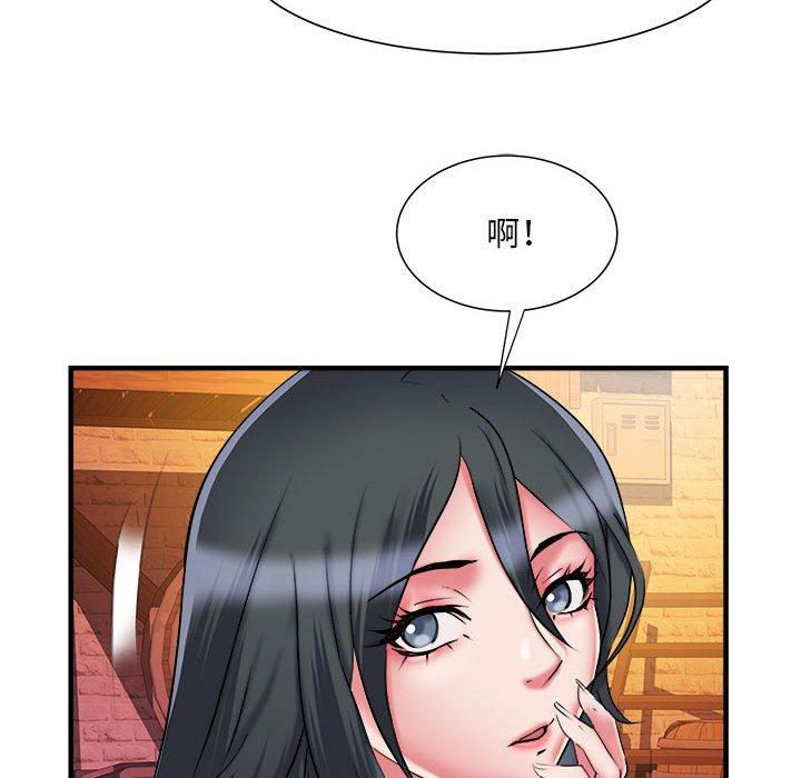 不良二等兵 在线观看 第38話 漫画图片21