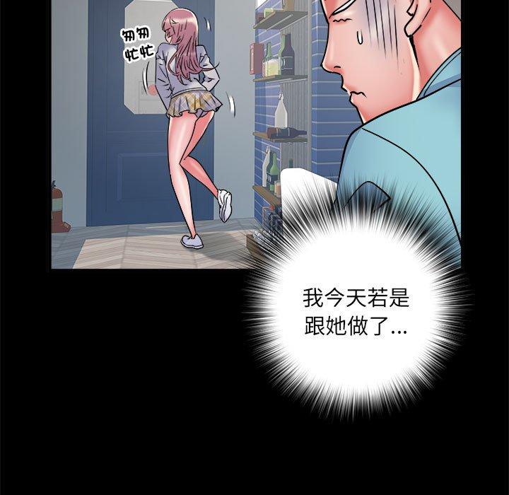 韩漫H漫画 不良二等兵  - 点击阅读 第38话 55