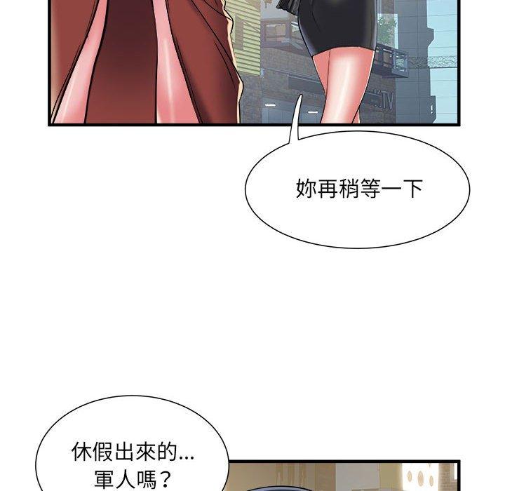 韩漫H漫画 不良二等兵  - 点击阅读 第38话 81