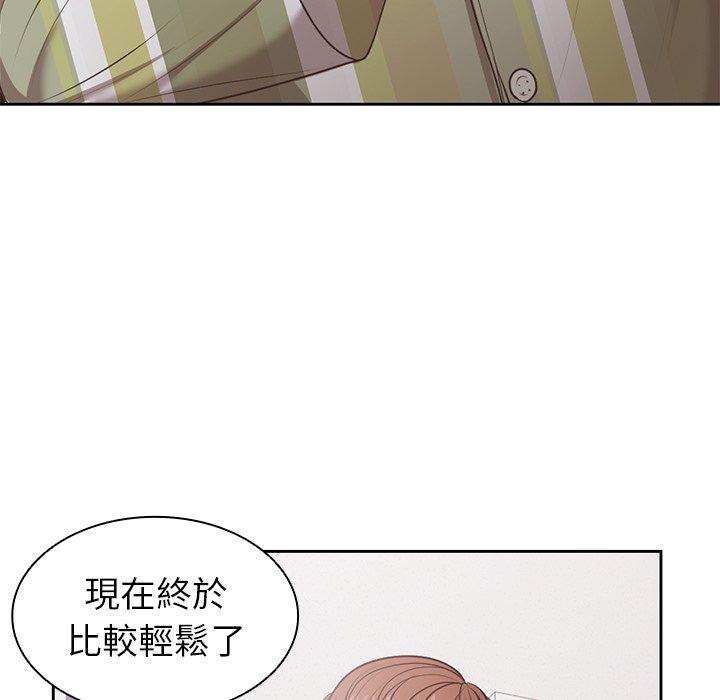 漫画韩国 失憶初體驗   - 立即阅读 第8話第46漫画图片